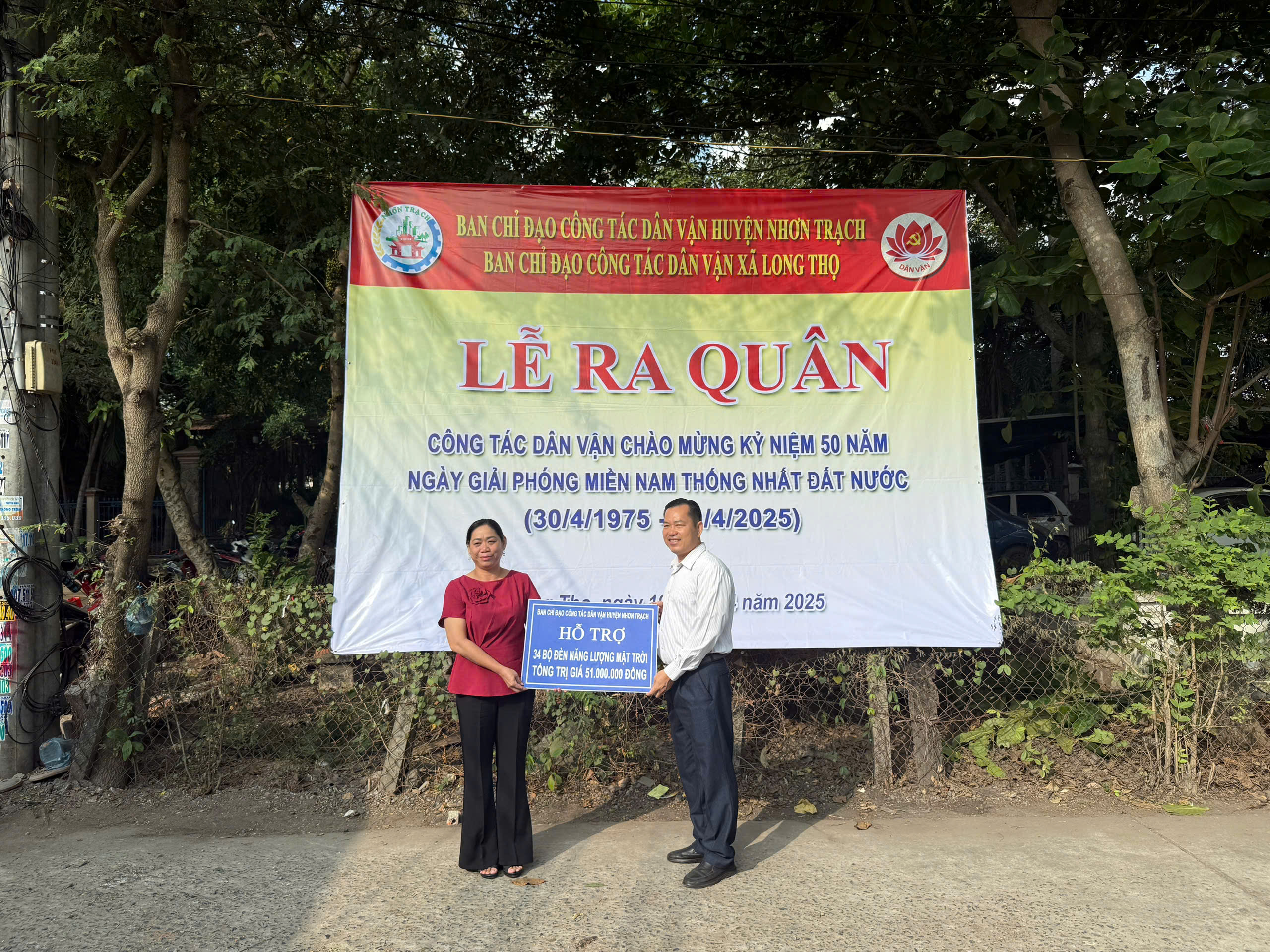 Xã Long Thọ ra quân làm công tác Dân vận kỷ niệm 50 năm giải phòng miền Nam, thống nhất đất nước (30/4/1975-30/4/2025)